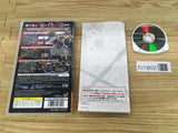FJ1802 Onechanbara Special PSP Japan