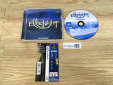FJ1803 Echo Night PS1 Japan