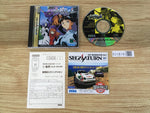 FJ1816 Neon Genesis Evangelion Sega Saturn Japan