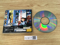FJ1817 Neon Genesis Evangelion new package Sega Saturn Japan