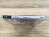 FJ1817 Neon Genesis Evangelion new package Sega Saturn Japan