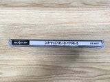 FJ1818 Shining Wisdom Sega Saturn Japan
