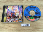 FJ1819 Shining Wisdom Sega Saturn Japan