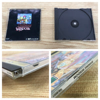 FJ1819 Shining Wisdom Sega Saturn Japan