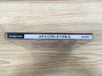 FJ1819 Shining Wisdom Sega Saturn Japan