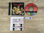 FJ1820 Master of Monsters Neo Generations Sega Saturn Japan