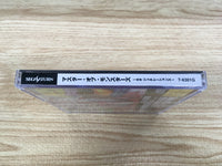 FJ1820 Master of Monsters Neo Generations Sega Saturn Japan