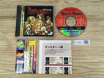 FJ1821 Master of Monsters Neo Generations Sega Saturn Japan
