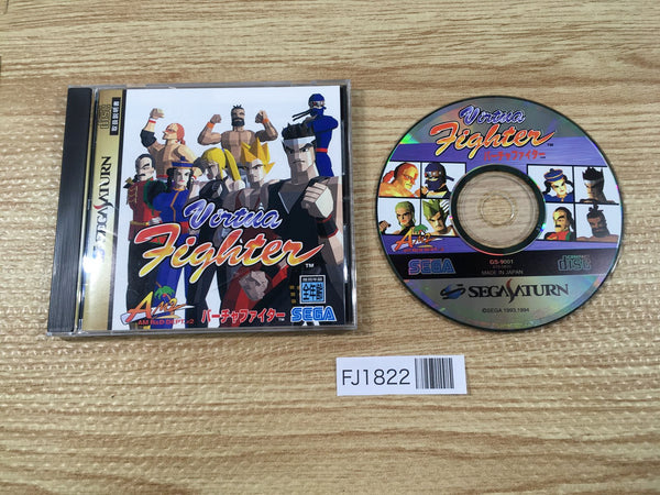 FJ1822 Virtua Fighter Sega Saturn Japan