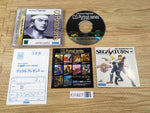 FJ1827 Virtua Fighter CG Portrait 3 Akira Yuki Sega Saturn Japan