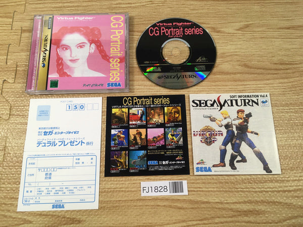 FJ1828 Virtua Fighter CG Portrait 4 Pai Chan Sega Saturn Japan