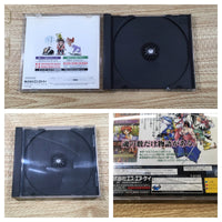 FJ1829 Shinsetsu Samurai Spirits Bushidou Retsuden Sega Saturn Japan