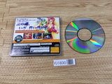FJ1830 Samurai Spirits Amakusa Kourin Sega Saturn Japan