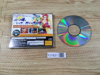 FJ1831 Samurai Spirits Amakusa Kourin Sega Saturn Japan
