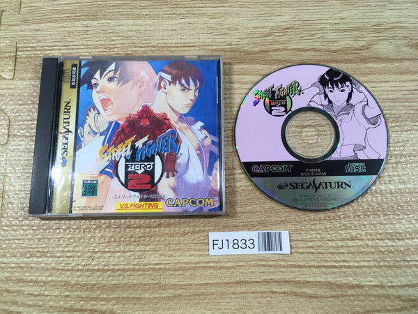 FJ1833 Street Fighter Zero Alpha 2 Sega Saturn Japan