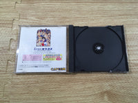 FJ1833 Street Fighter Zero Alpha 2 Sega Saturn Japan
