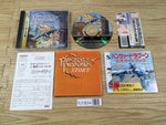 FJ1834 Panzer Dragoon Sega Saturn Japan