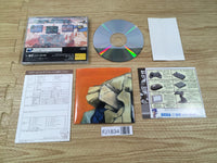 FJ1834 Panzer Dragoon Sega Saturn Japan