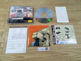 FJ1834 Panzer Dragoon Sega Saturn Japan