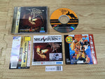 FJ1835 Panzer Dragoon Zwei Sega Saturn Japan