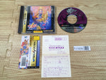 FJ1836 Vampire Hunter Night Warriors Darkstalkers Sega Saturn Japan