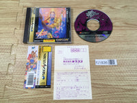 FJ1836 Vampire Hunter Night Warriors Darkstalkers Sega Saturn Japan