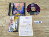 FJ1836 Vampire Hunter Night Warriors Darkstalkers Sega Saturn Japan