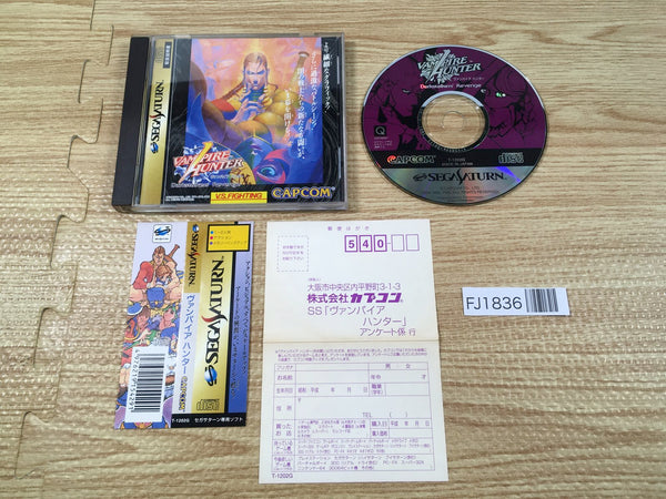 FJ1836 Vampire Hunter Night Warriors Darkstalkers Sega Saturn Japan