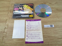 FJ1836 Vampire Hunter Night Warriors Darkstalkers Sega Saturn Japan