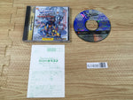 FJ1838 X-Men Children of the Atom Sega Saturn Japan