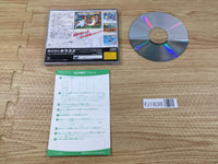 FJ1838 X-Men Children of the Atom Sega Saturn Japan