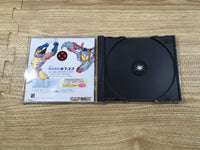 FJ1838 X-Men Children of the Atom Sega Saturn Japan