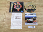 FJ1839 Guardian Heroes Sega Saturn Japan