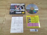 FJ1839 Guardian Heroes Sega Saturn Japan