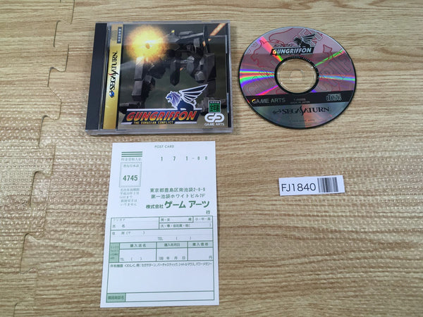 FJ1840 Gungriffon The Eurasian Conflict Sega Saturn Japan