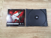 FJ1840 Gungriffon The Eurasian Conflict Sega Saturn Japan