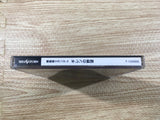 FJ1841 Kidou Senshi Gundam Gihren no Yabou Sega Saturn Japan