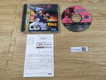 FJ1842 Kidou Senkan Nadesico Martian Successor Sega Saturn Japan