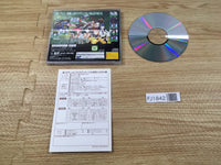 FJ1842 Kidou Senkan Nadesico Martian Successor Sega Saturn Japan