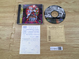 FJ1843 Galaxy Fight Universal Warriors Sega Saturn Japan