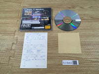 FJ1843 Galaxy Fight Universal Warriors Sega Saturn Japan