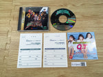 FJ1844 QuoVadis Sega Saturn Japan