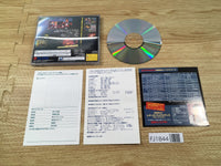 FJ1844 QuoVadis Sega Saturn Japan