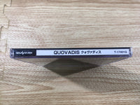 FJ1844 QuoVadis Sega Saturn Japan