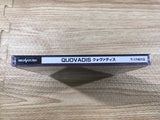 FJ1844 QuoVadis Sega Saturn Japan
