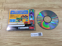 FJ1845 Kekkon Zenya Sega Saturn Japan