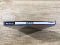 FJ1845 Kekkon Zenya Sega Saturn Japan