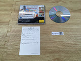 FJ1849 Suiko Enbu Sega Saturn Japan