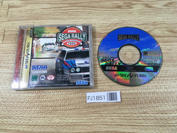 FJ1851 Sega Rally Championship Sega Saturn Japan