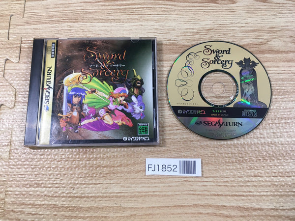 FJ1852 Sword and Sorcery Sega Saturn Japan